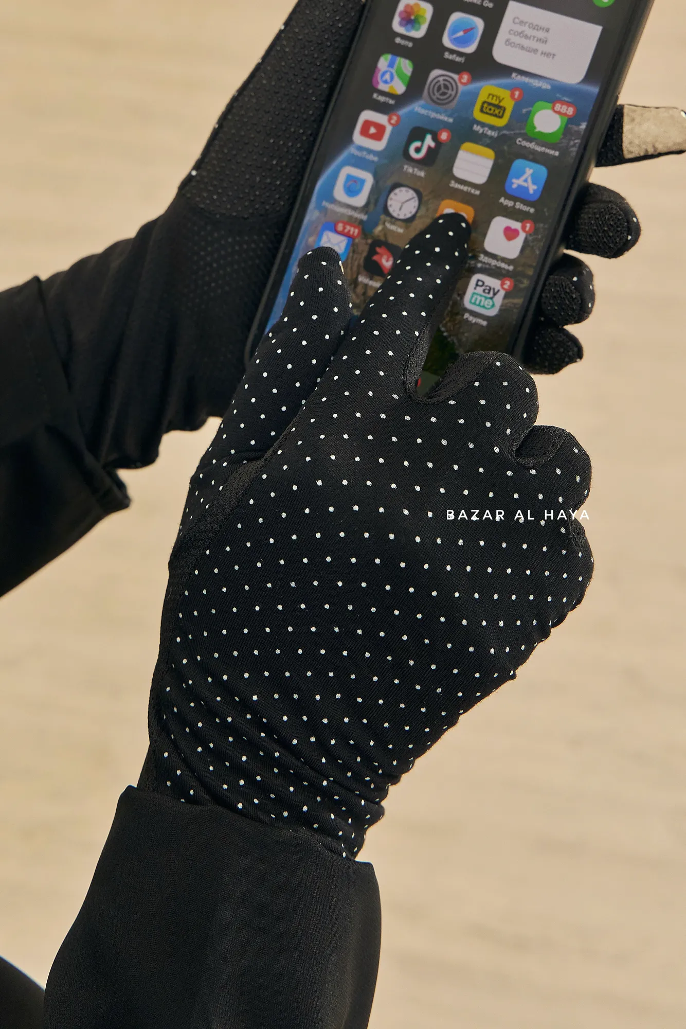 Black Touch Screen Dotted Long Gloves - One Size